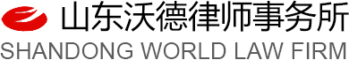 科源網站